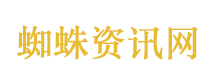 美国各界积极评价中美关系新定位